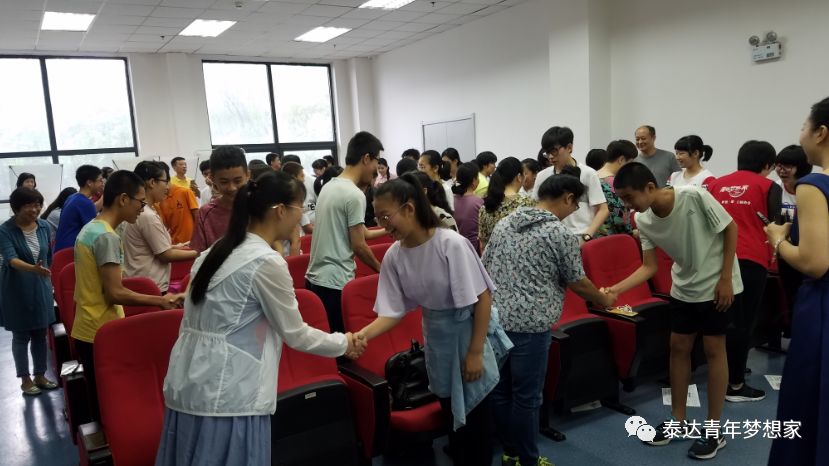 为他们鼓掌！开发区有这样一群人带着公益的梦想不断前行