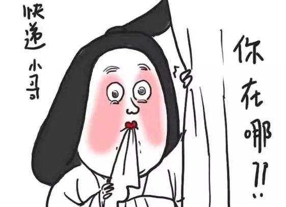 山东淄博快递停运最新通告,淄博为什么收不到快递