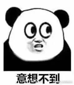 山东淄博快递停运最新通告,淄博为什么收不到快递