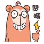 法治文化优秀作品征集活动,湖南省法治公益广告作品大赛展