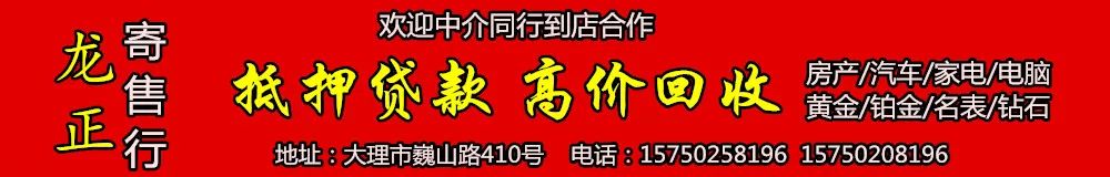 全民健身中心大理最新消息,大理全民健身中心要门票
