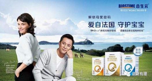 重磅：澳洲这家拿到配方注册的乳企卖了！伊利等三家企业争夺，最后花落这家上市乳企！