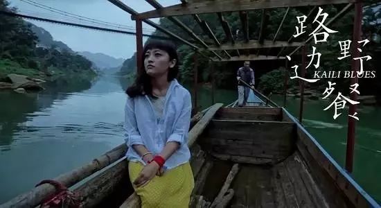 地球最后的夜晚毕赣,毕赣谈地球最后的夜晚