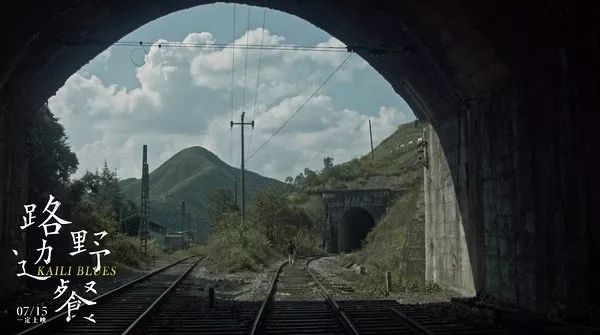 地球最后的夜晚毕赣,毕赣谈地球最后的夜晚