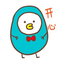 你好新学期视频怎么看,你好新学期视频观看记录