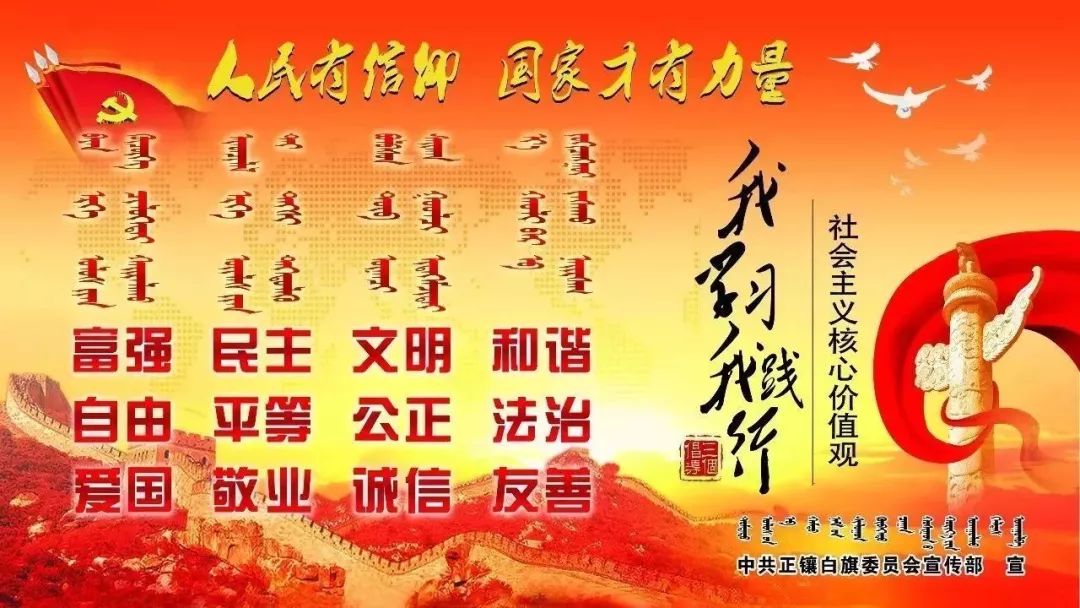 政府工作报告全文房地产,政府工作报告全文2024下载