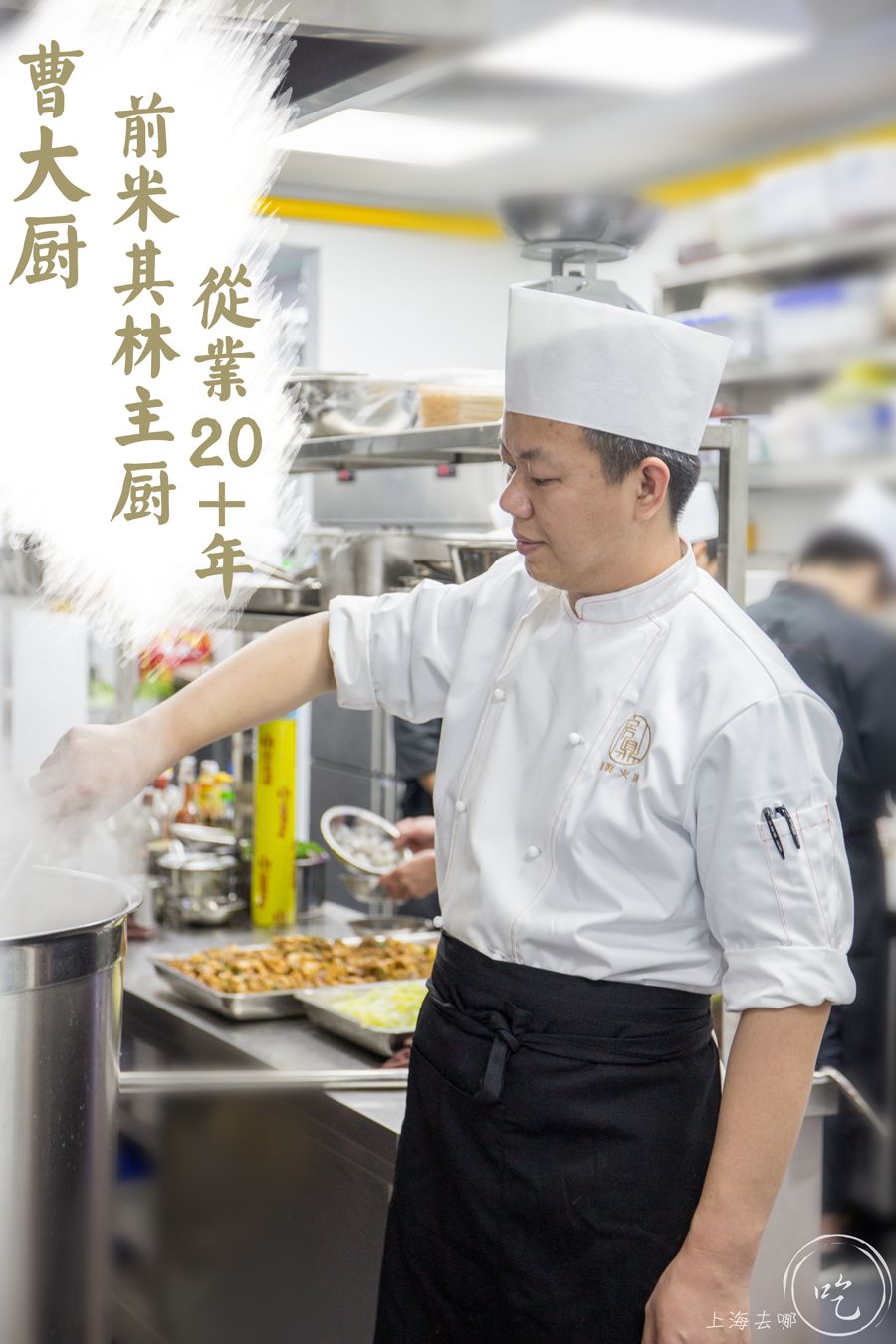 坐拥150㎡私家花园的火锅店，竟然还配空姐服务！