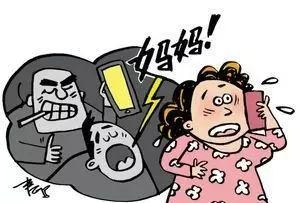 黔东南网络诈骗案件最新,黔东南最新诈骗消息