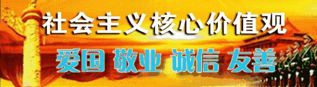 达州足球学校名单,2019临泉县全国足球特色学校名单