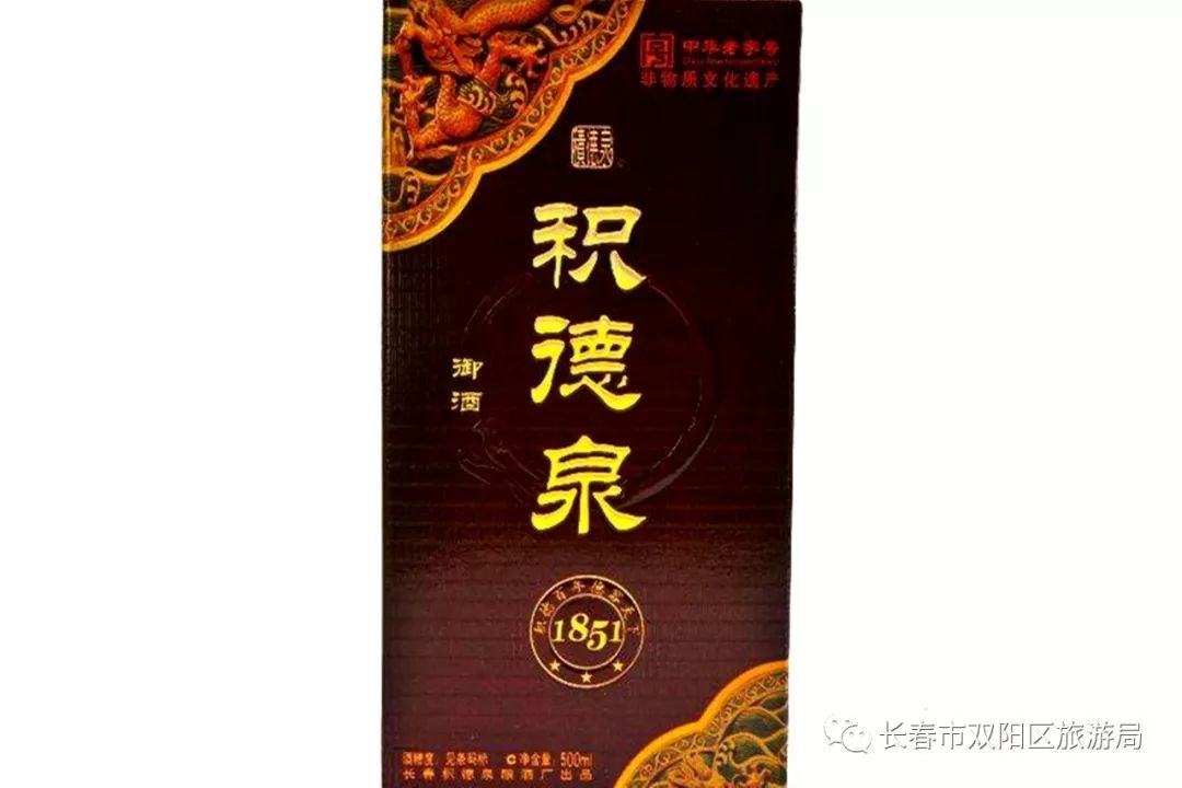 双阳市温泉,双阳温泉玩乐