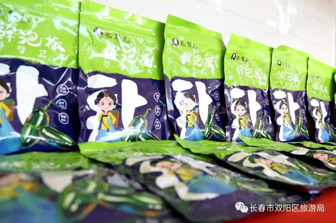 双阳市温泉,双阳温泉玩乐