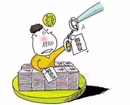 虚构个合同，把车占为己有了，可是……