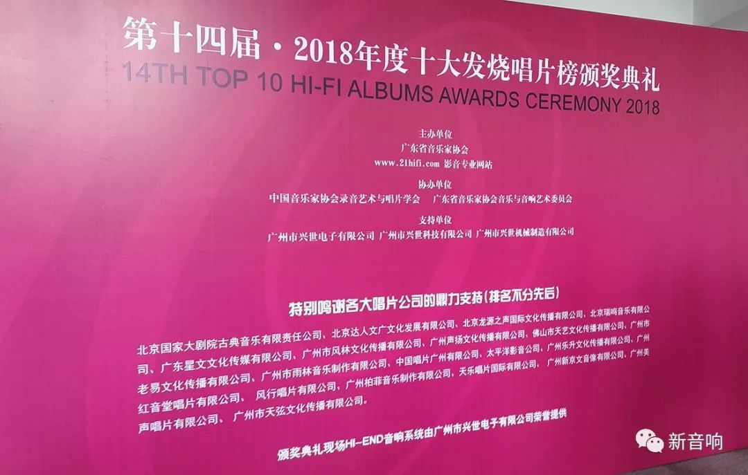 春华秋实谱写桃李华章,春华秋实谱新篇