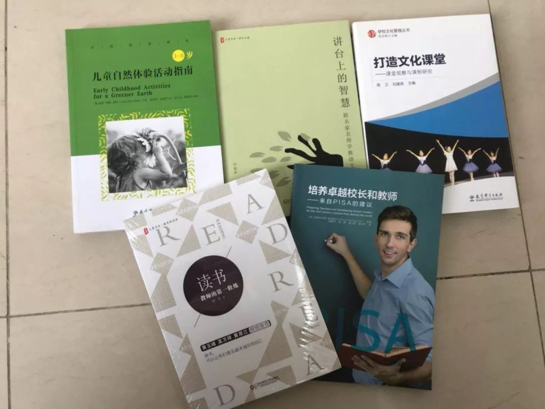 “快闪”比心中国、国际赛事拿奖……京城校园精彩不断丨关注