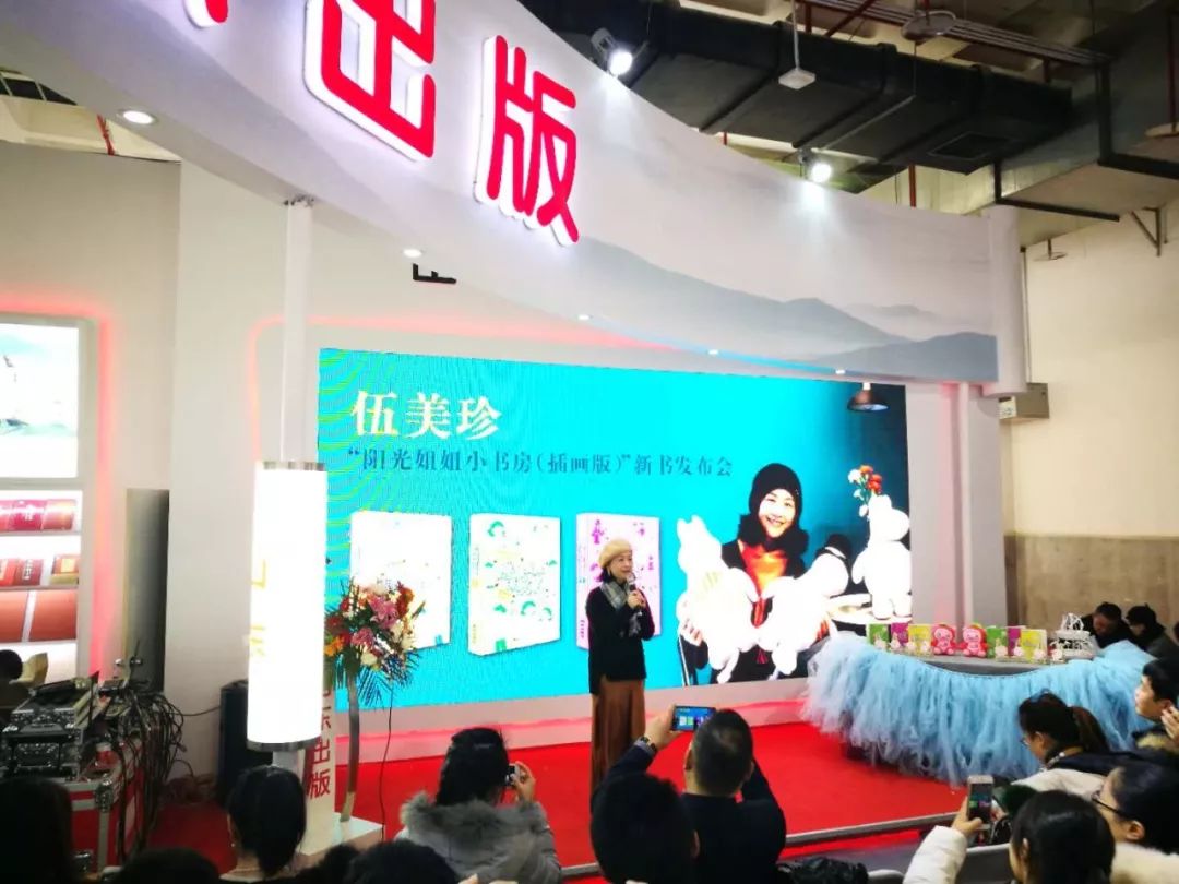 2023年出版的新书有哪些,2022年即将出版的新书