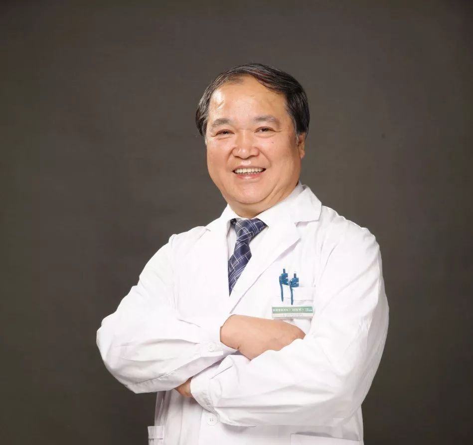 学校聘任王之虹、刘铁军、赵文海为第三批中医药学科终身教授