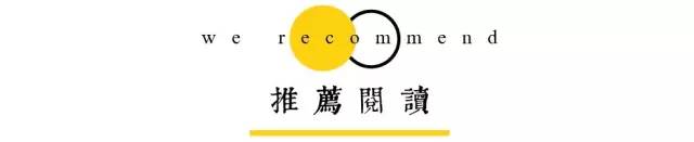 吃货福利原来食物还能吃,吃货福利这些美食你都吃过吗