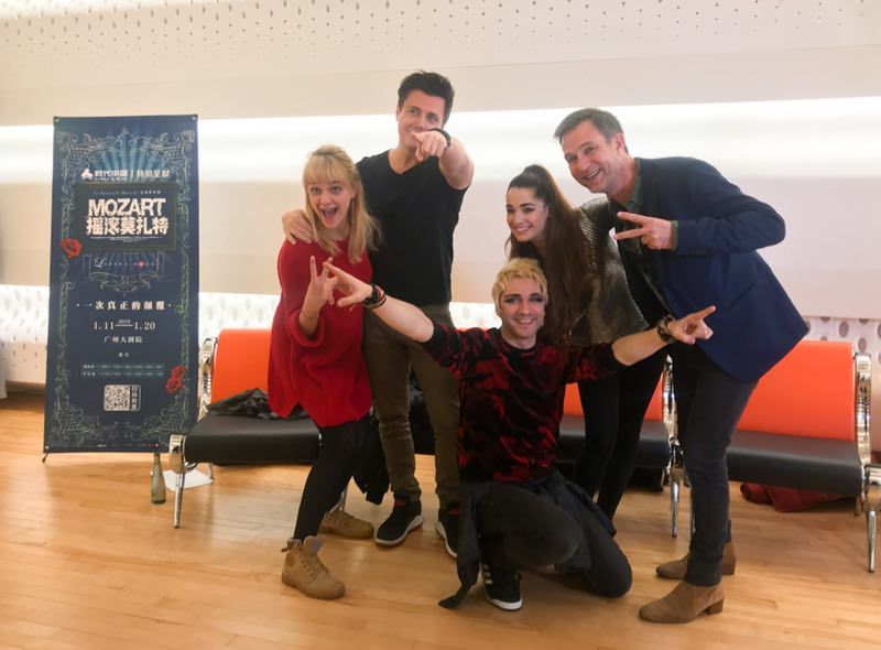 看过都说爽，超燃音乐剧《摇滚莫扎特》将登陆广州大剧院