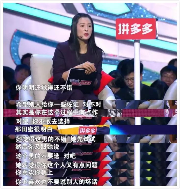 被别人争抢怎么办,被别人欲擒故纵了怎么办