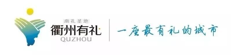 优秀！模范夫妻打造十佳体彩店