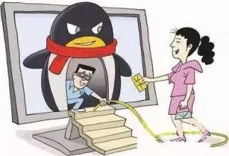 春节临近购买车票、机票诈骗案高发，竹溪人谨慎这四大“陷阱”！