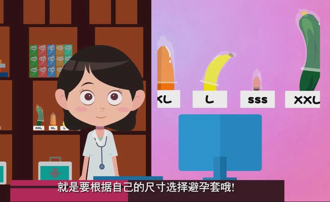 安全教育动漫怎么制作,动漫保护方法是什么