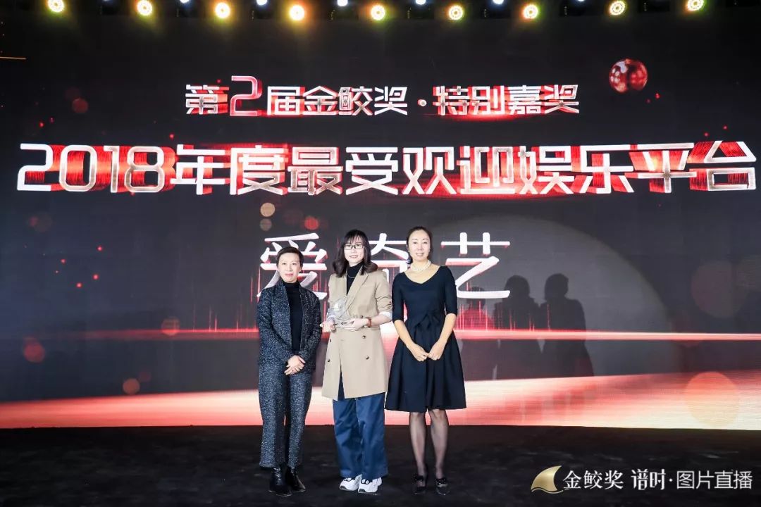 千人宴会厅见证高光时刻,千人见证