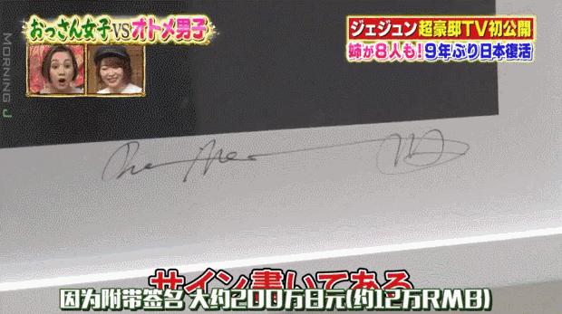 从穷小子到上亿富豪全集,从穷小子到上亿的人