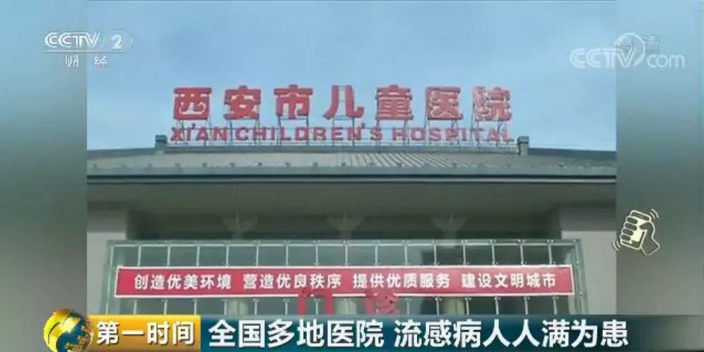 输液=自杀？全部门诊叫停输液？吓到了不少人……