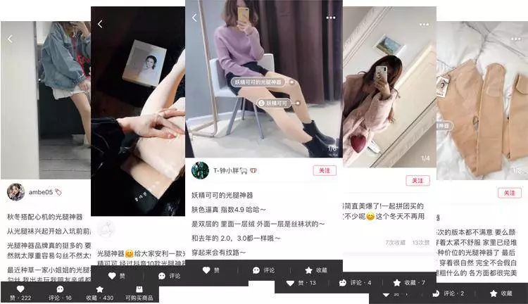 閰嶅ザ濂惰￥澶栧,杩囧勾濂跺ザ澶栧