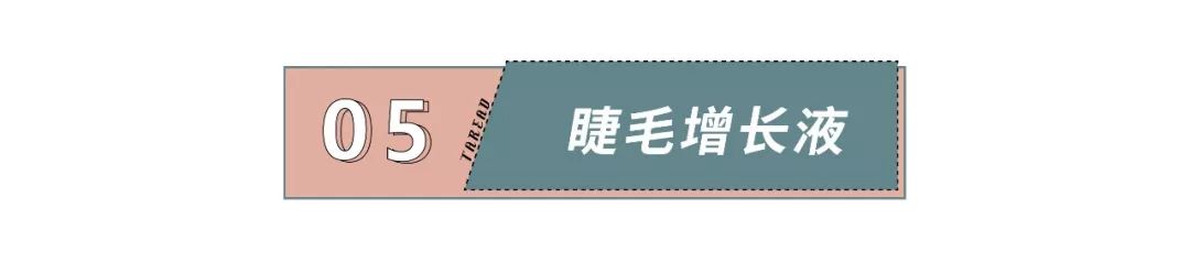 閰嶅ザ濂惰￥澶栧,杩囧勾濂跺ザ澶栧
