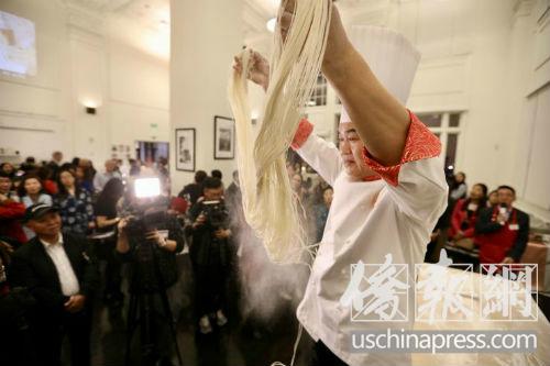 中国名厨烹饪大赛,中华美食大会