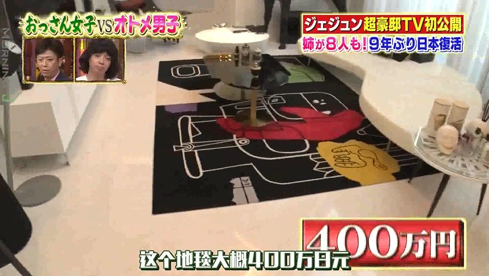 从穷小子到上亿富豪全集,从穷小子到上亿的人