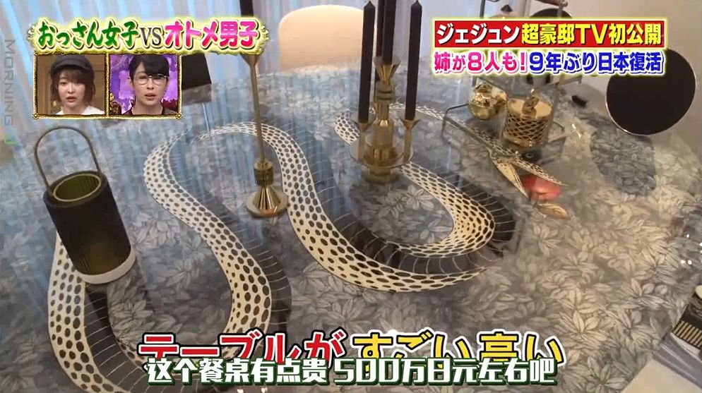 从穷小子到上亿富豪全集,从穷小子到上亿的人