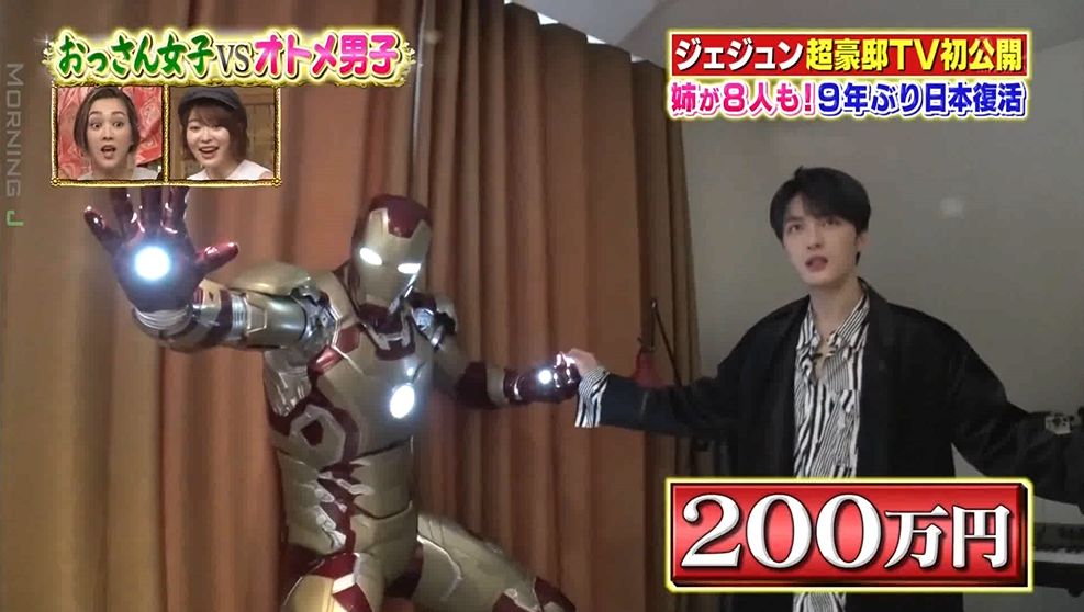 从穷小子到上亿富豪全集,从穷小子到上亿的人