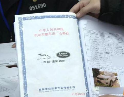 浜屾墜璺檸鍙戠幇璐ㄩ噺,浜屾墜璺檸鍙戠幇鎰熷彈