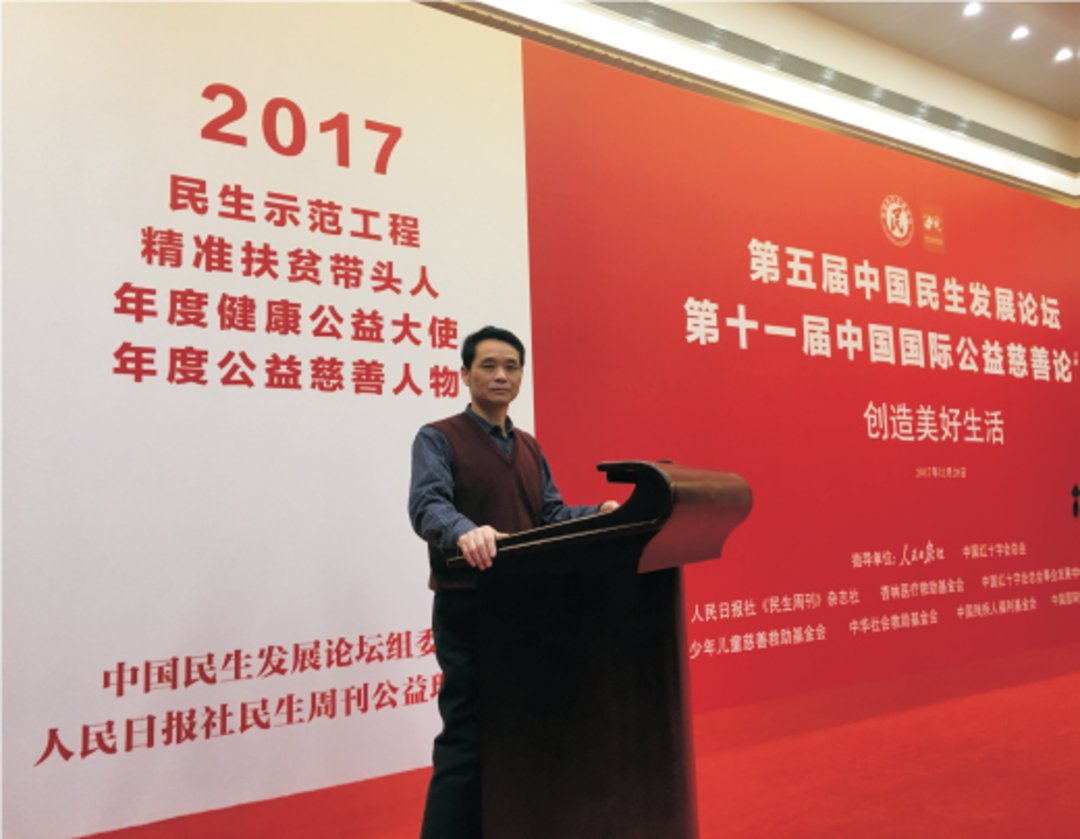 一个学校的消失和一个校长的淡出，一切好像没有发生一样｜2018故事⑩