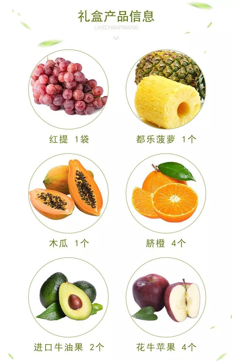 快过年了该买年货了,快过年了去买年货