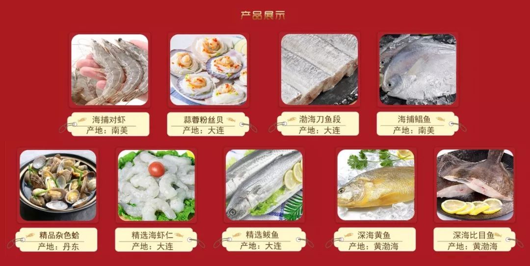 快过年了该买年货了,快过年了去买年货