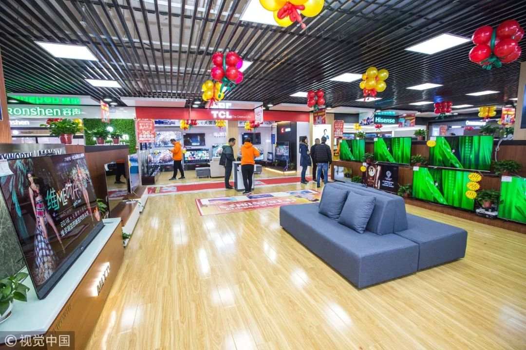 新闻早班车1月12日,来了新闻早班车今天