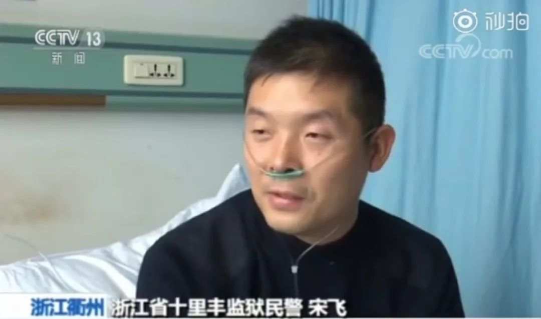 新闻早班车1月12日,来了新闻早班车今天