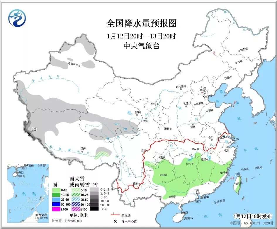 新闻早班车1月12日,来了新闻早班车今天