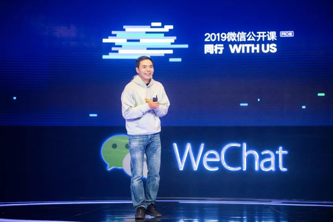 深度故事：小程序的731天！