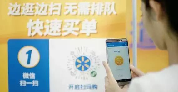 深度故事：小程序的731天！