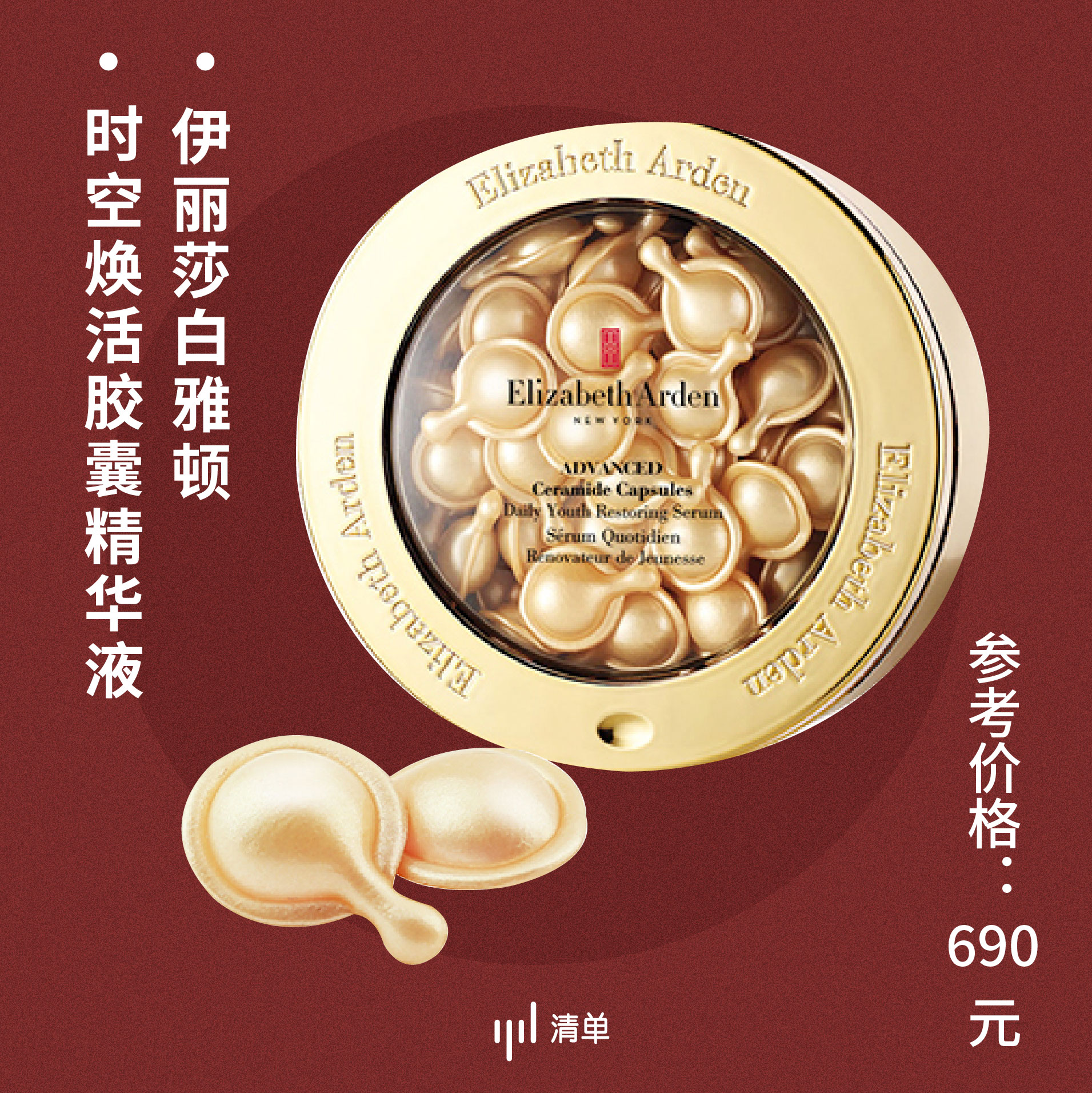 天猫年货节的商品是正品吗,天猫年货节和双十一哪个便宜