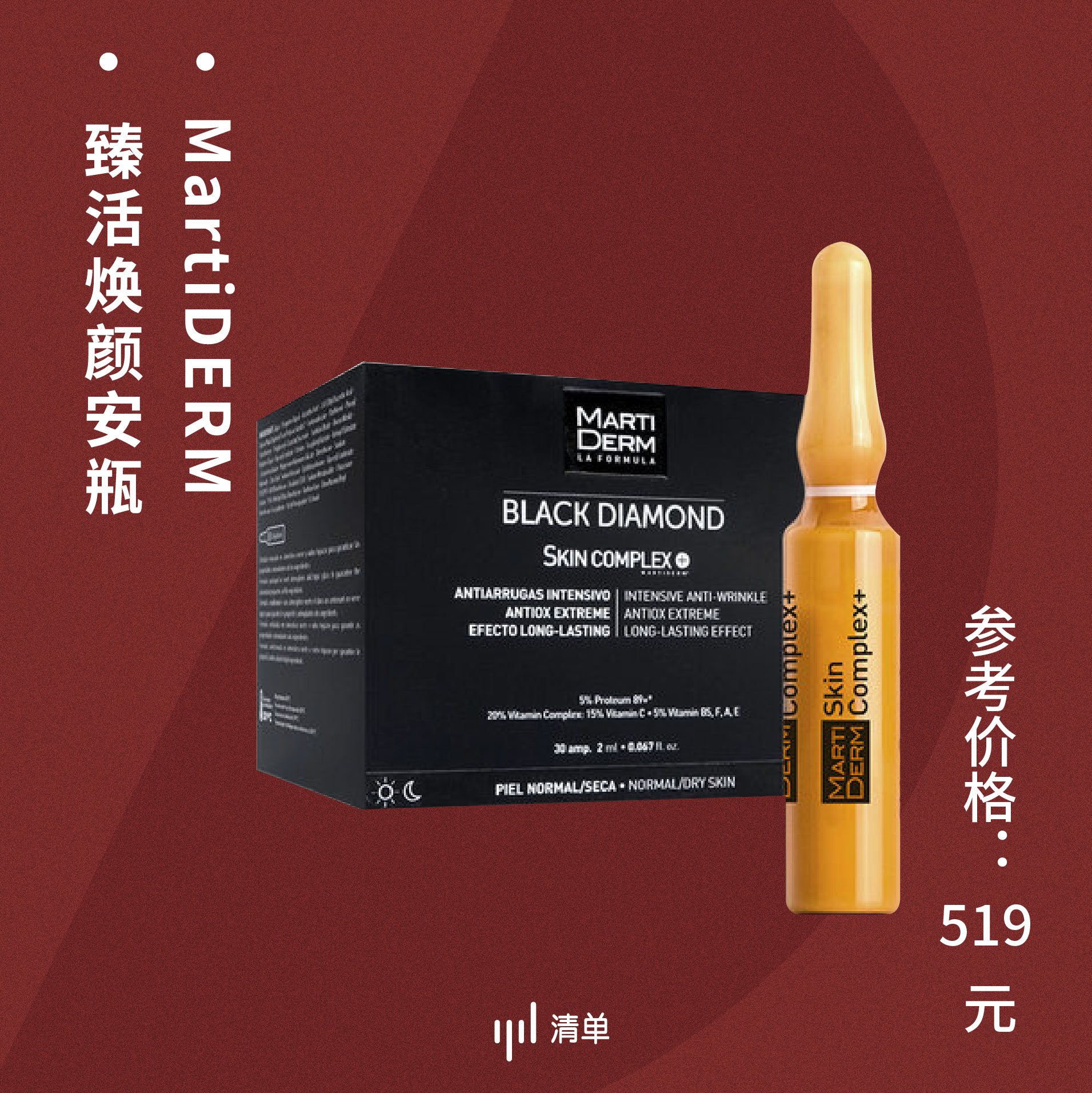 天猫年货节的商品是正品吗,天猫年货节和双十一哪个便宜