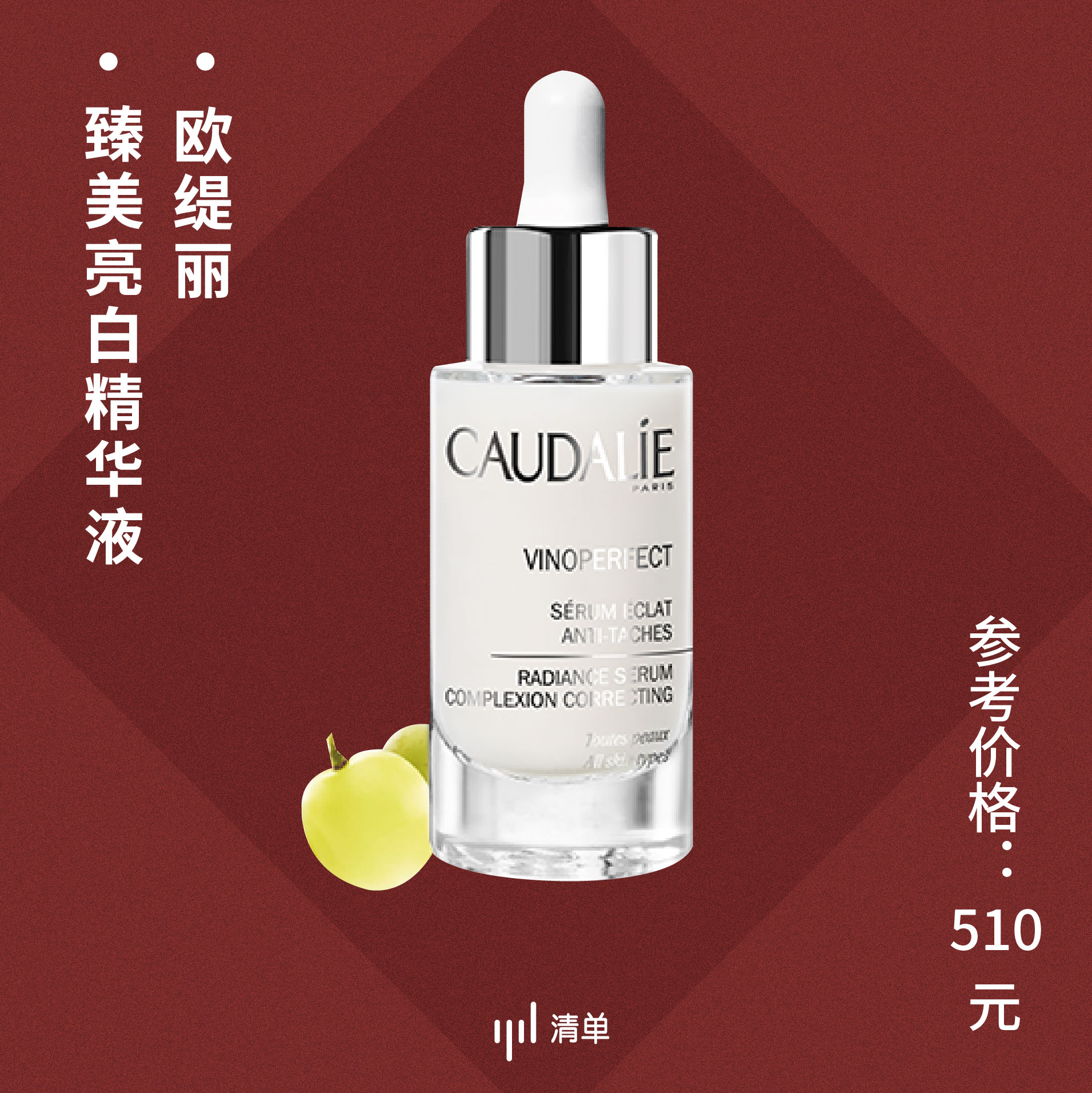 天猫年货节的商品是正品吗,天猫年货节和双十一哪个便宜