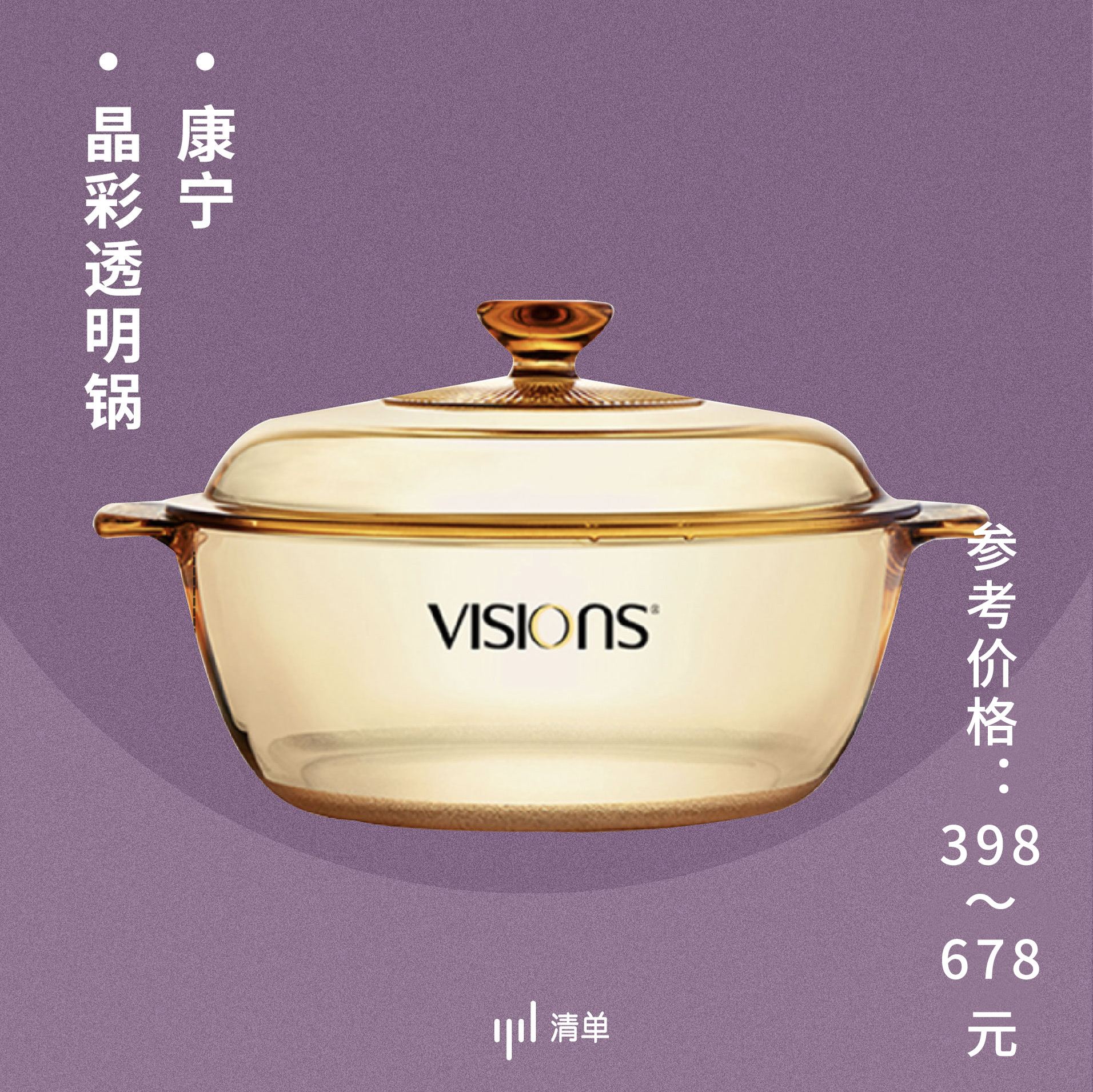 天猫年货节的商品是正品吗,天猫年货节和双十一哪个便宜