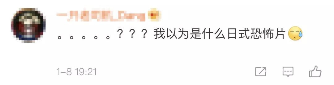 burberry宣传照和鬼片一起对比,burberry春节系列