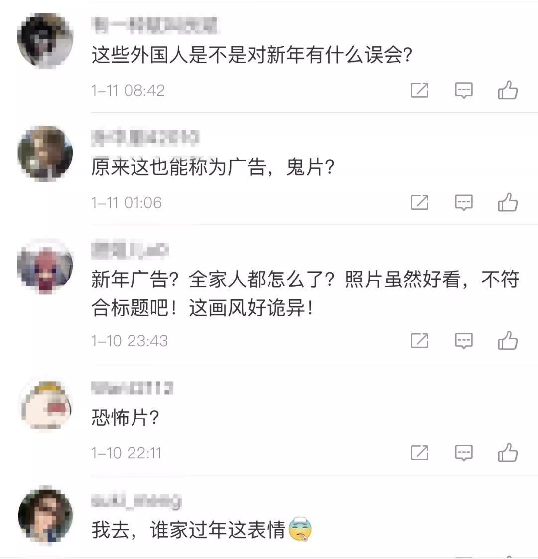 burberry宣传照和鬼片一起对比,burberry春节系列